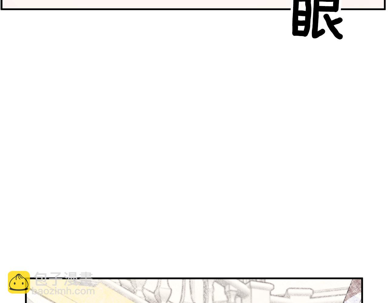 第106话 皇帝驾崩2