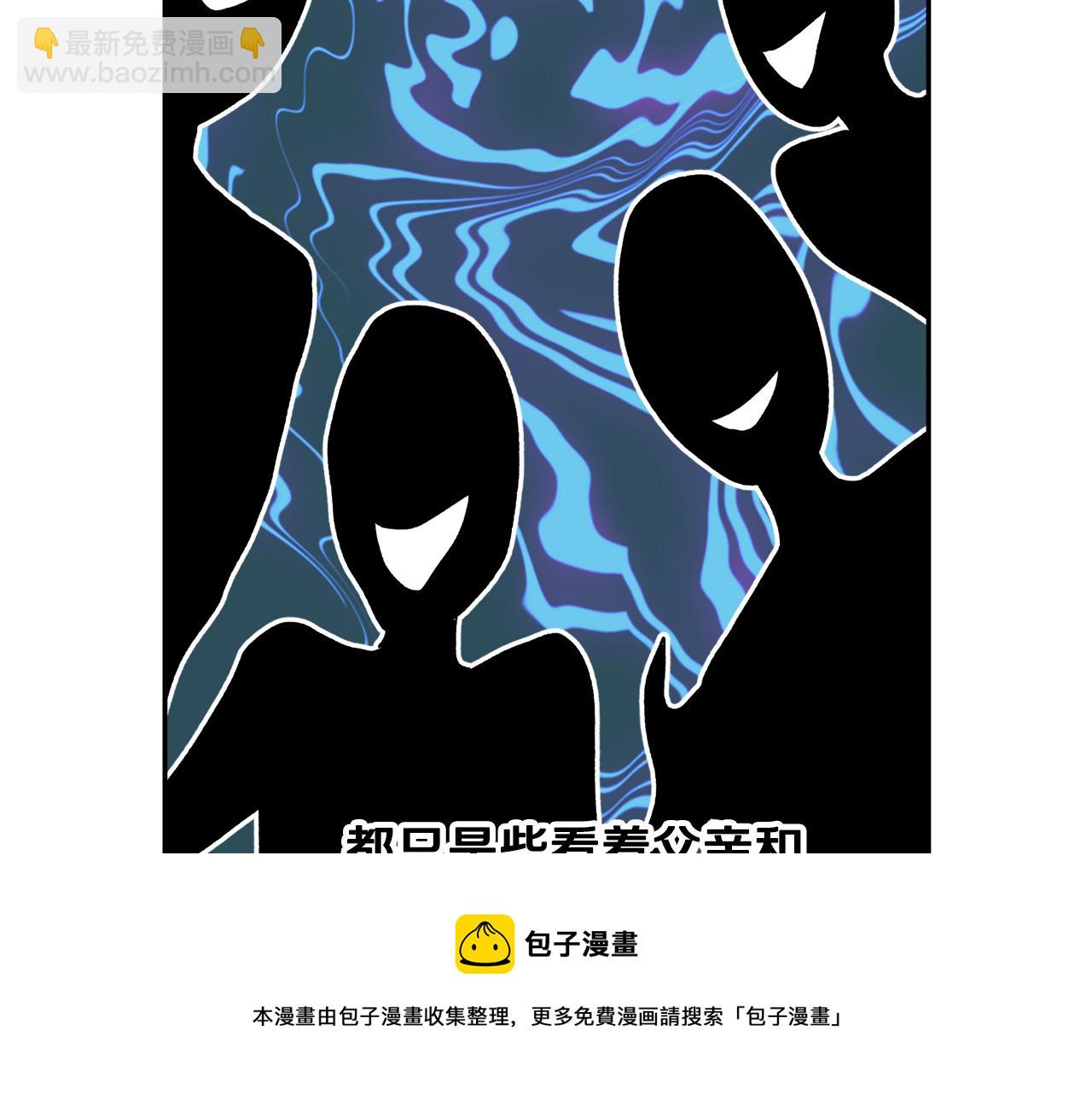 第106话 皇帝驾崩28