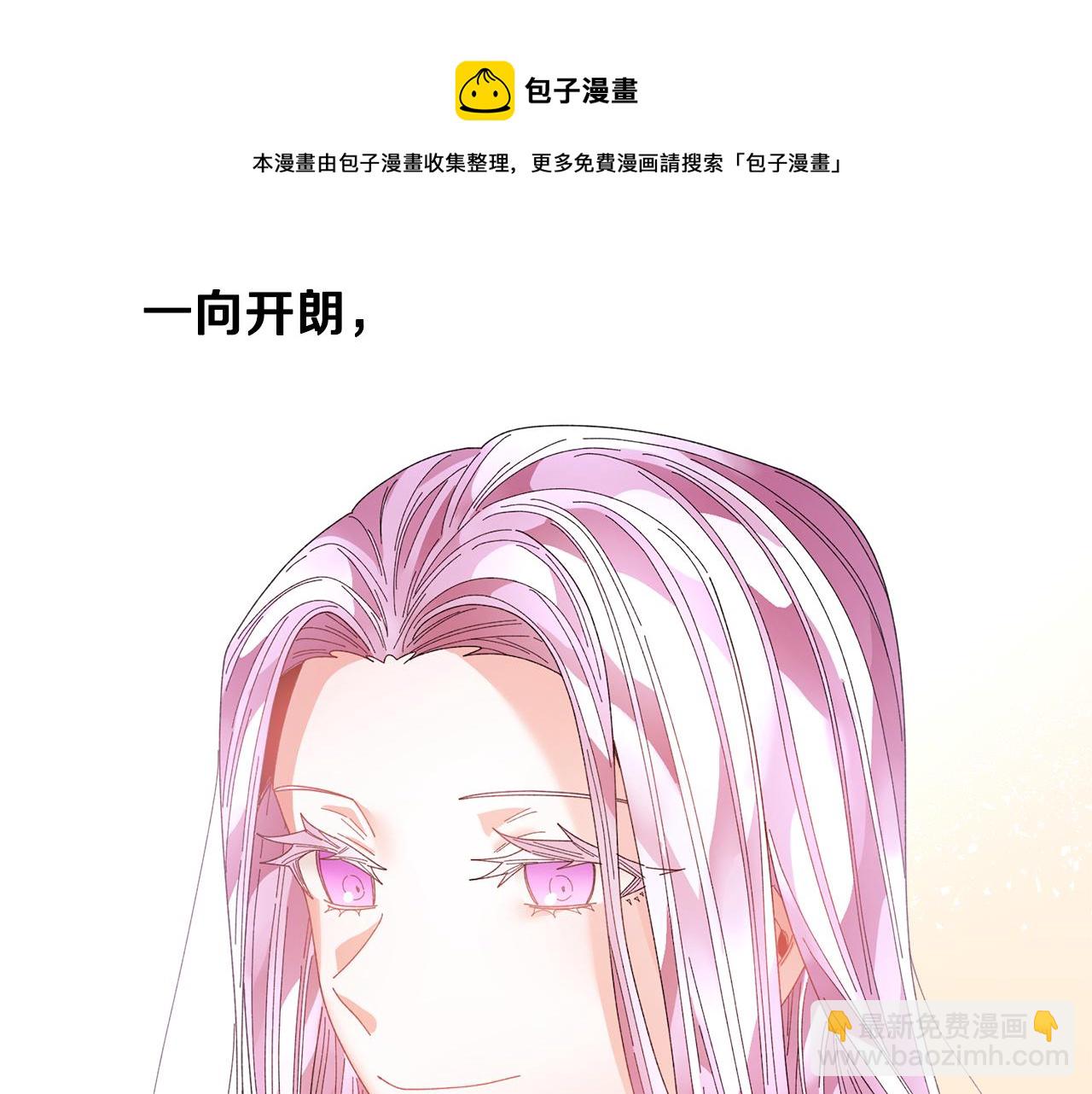 第106话 皇帝驾崩36