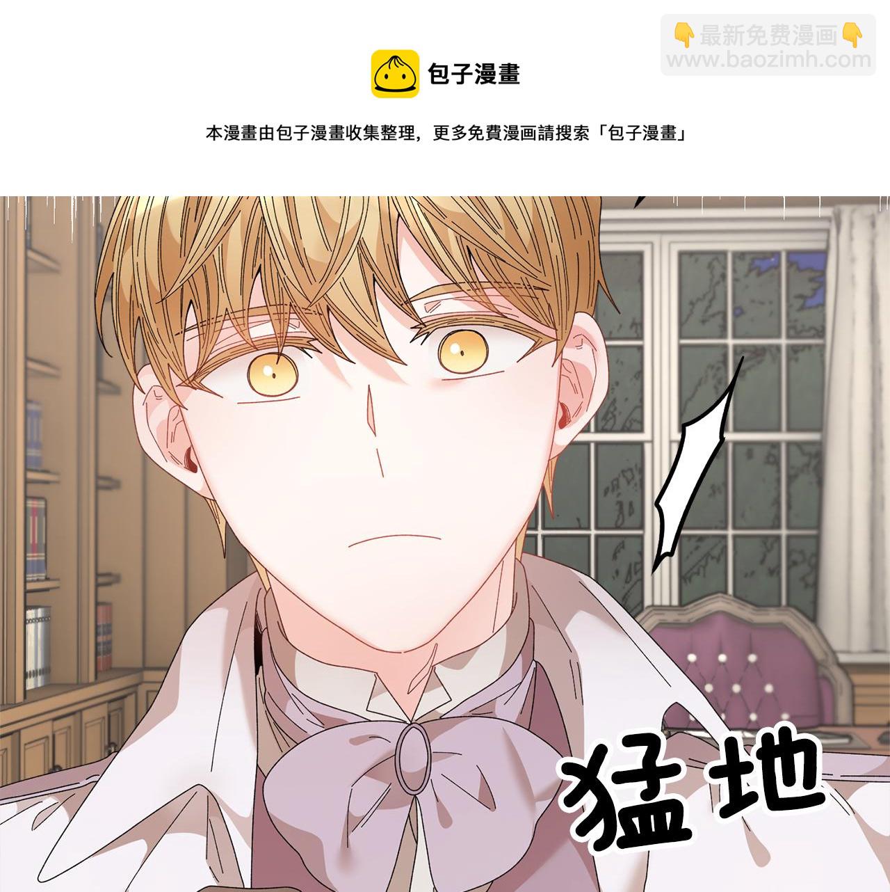 第106话 皇帝驾崩40