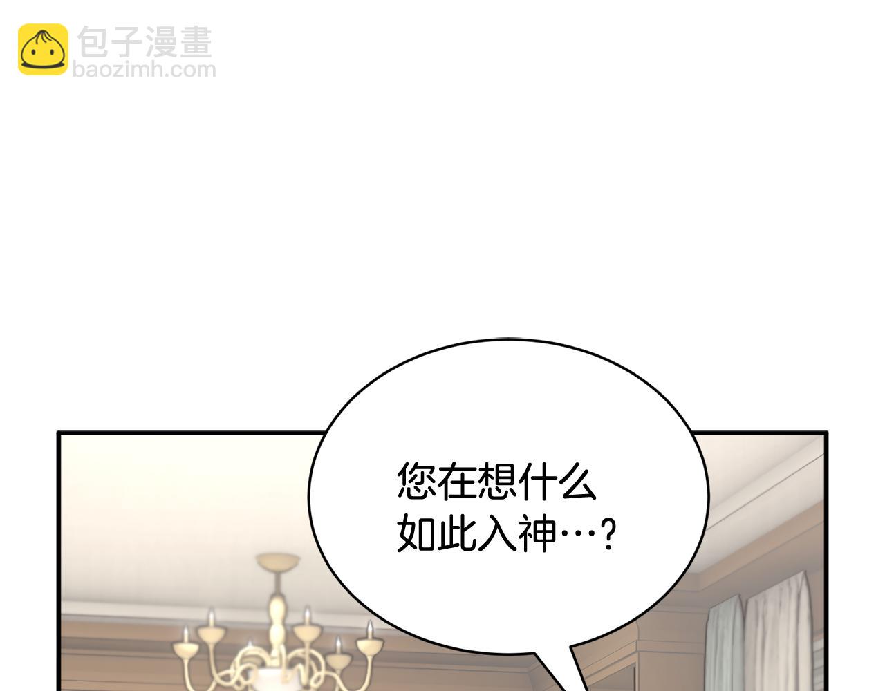 第106话 皇帝驾崩42