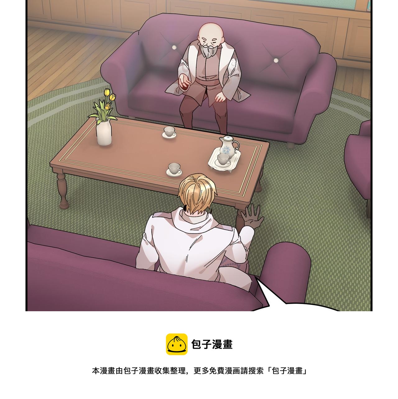 第106话 皇帝驾崩48
