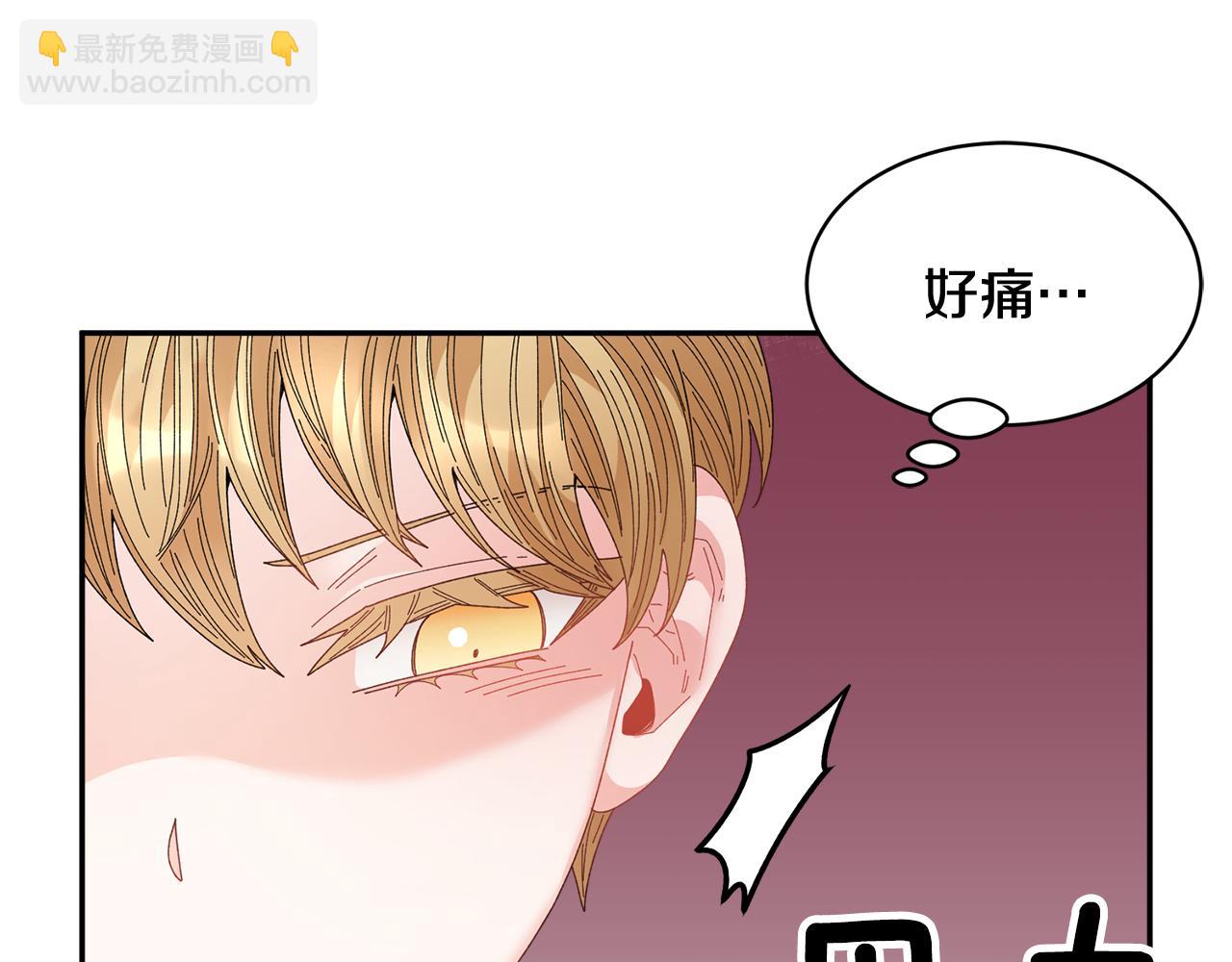 第106话 皇帝驾崩5