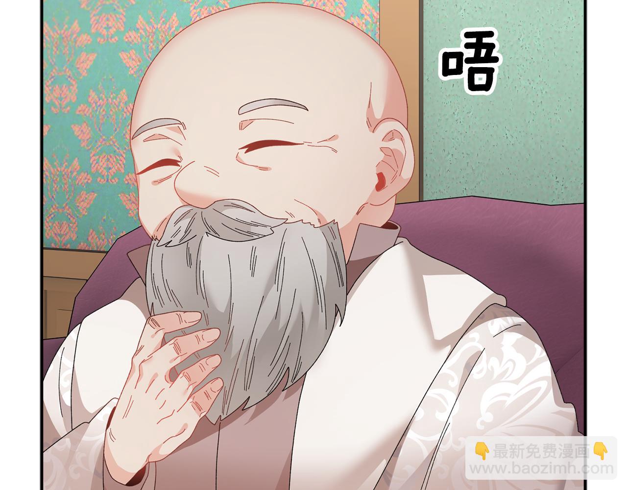 第106话 皇帝驾崩55