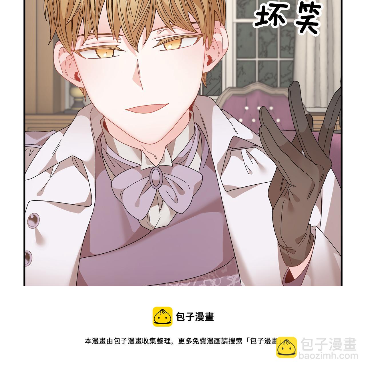 第106话 皇帝驾崩60