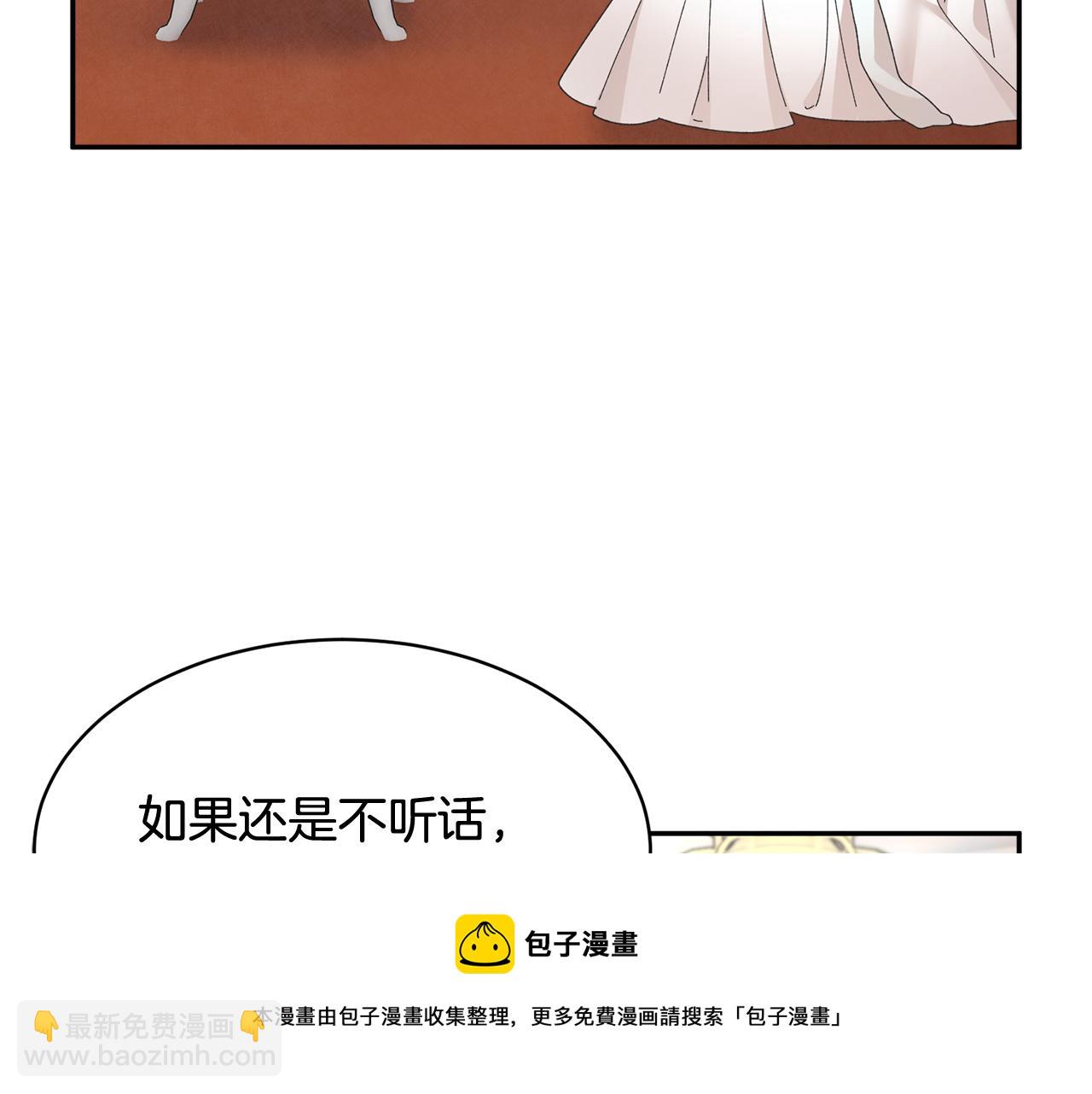 第106话 皇帝驾崩64