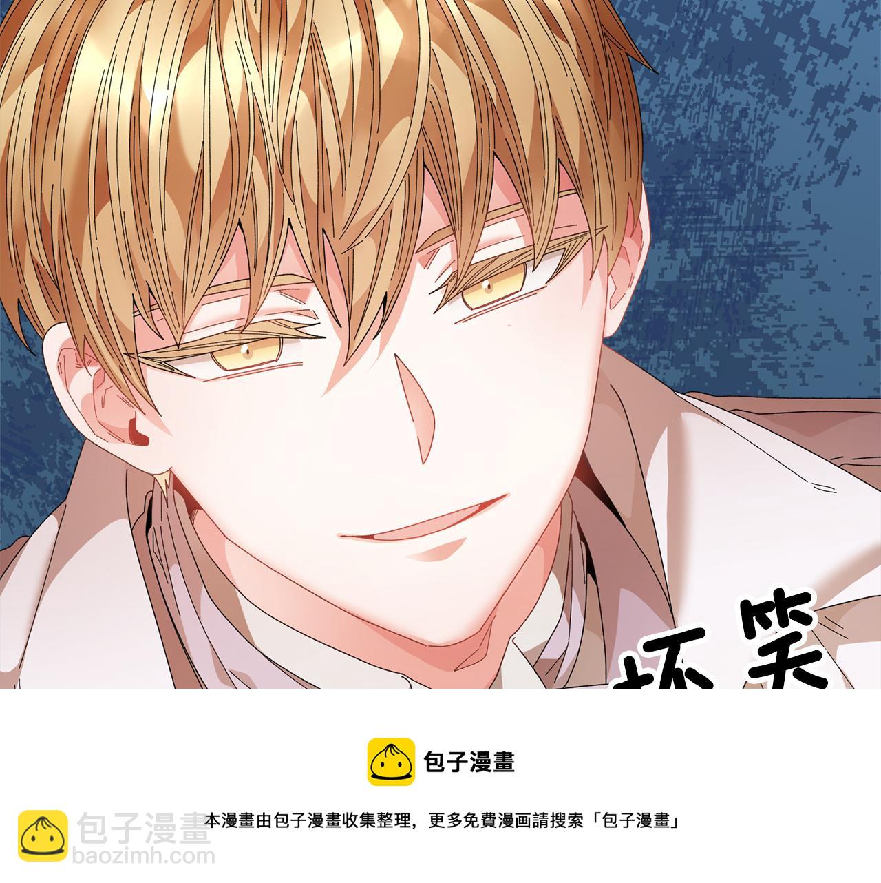 第106话 皇帝驾崩68