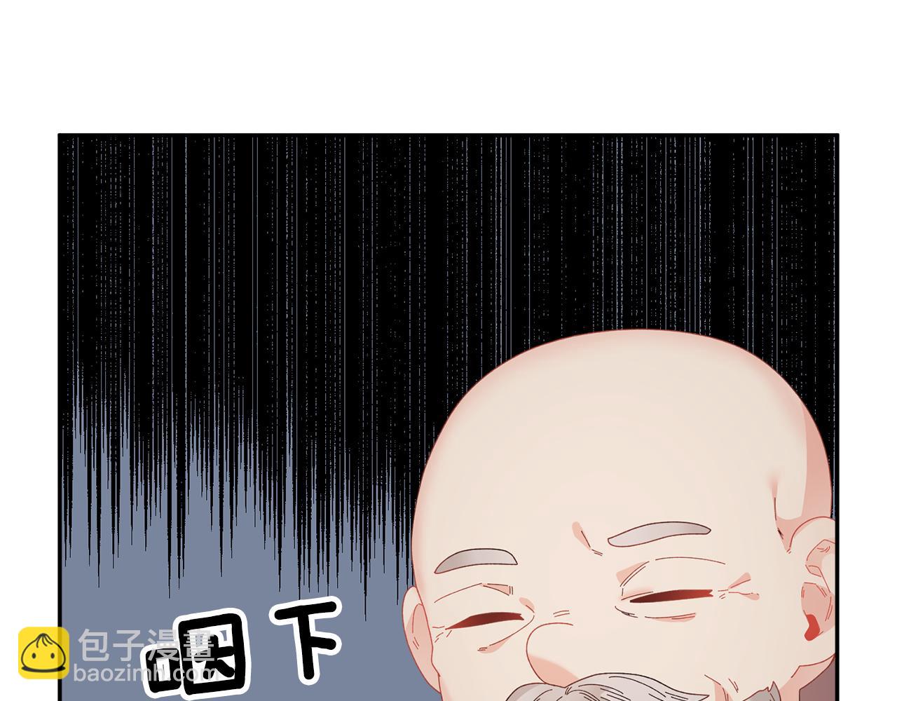 第106话 皇帝驾崩74