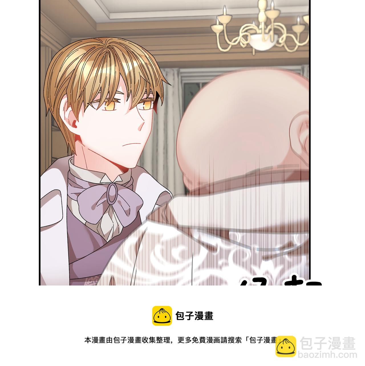 第106话 皇帝驾崩80