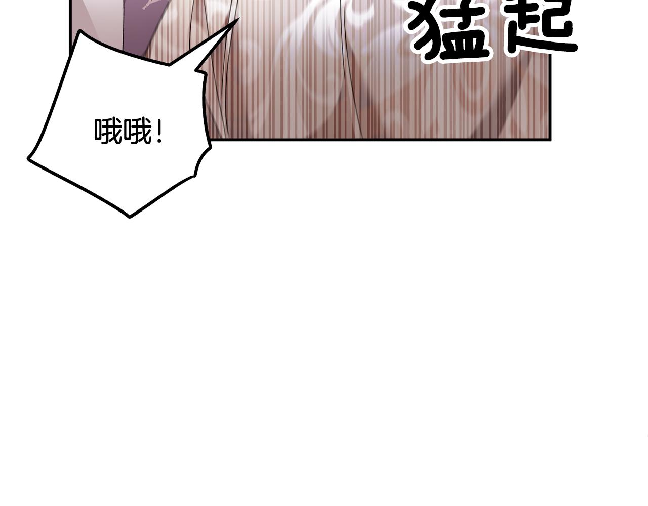 第106话 皇帝驾崩81