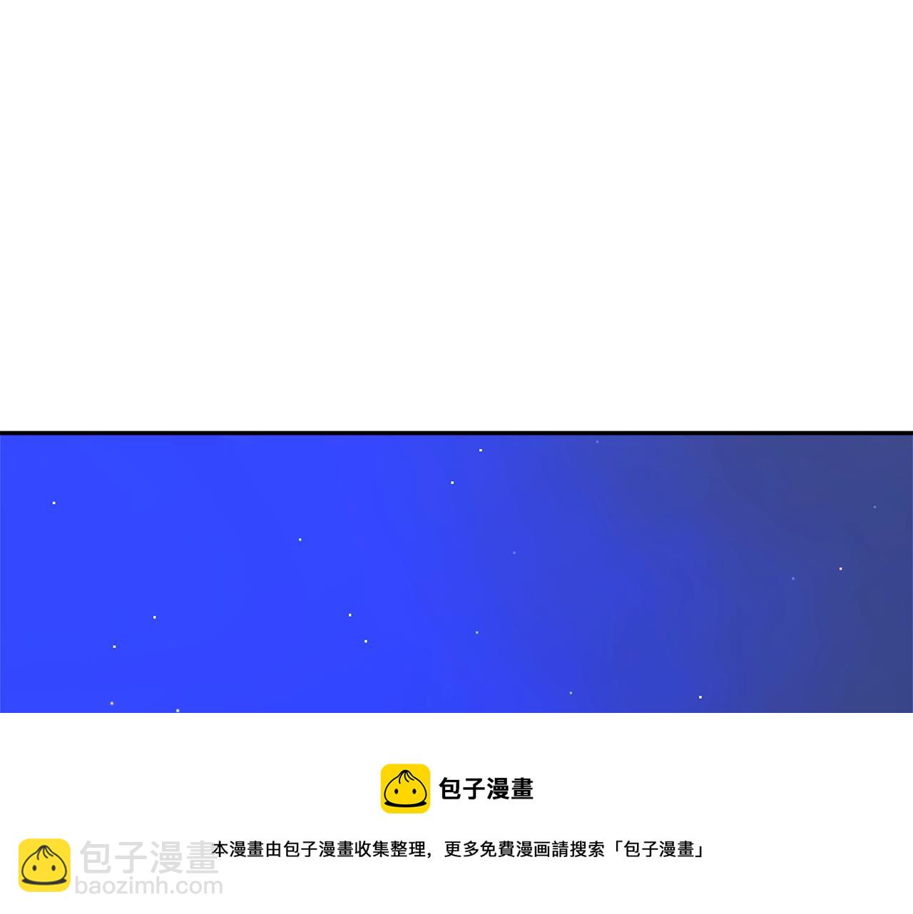 第106话 皇帝驾崩88