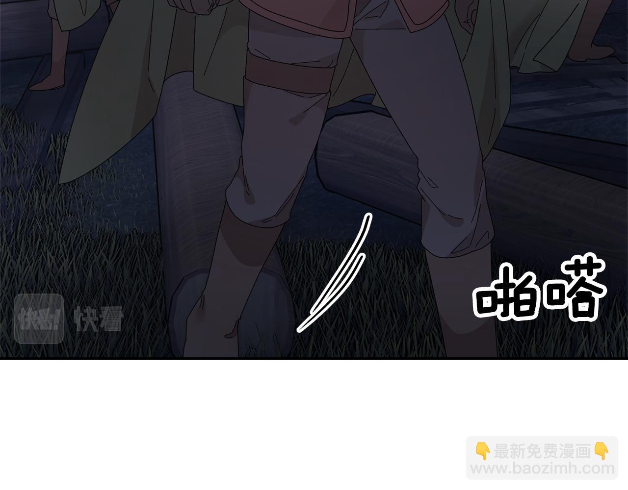 第106话 皇帝驾崩91