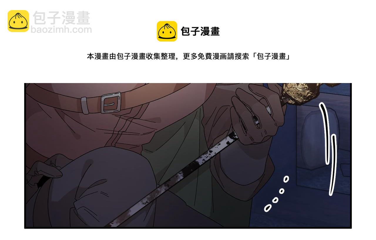 第106话 皇帝驾崩96