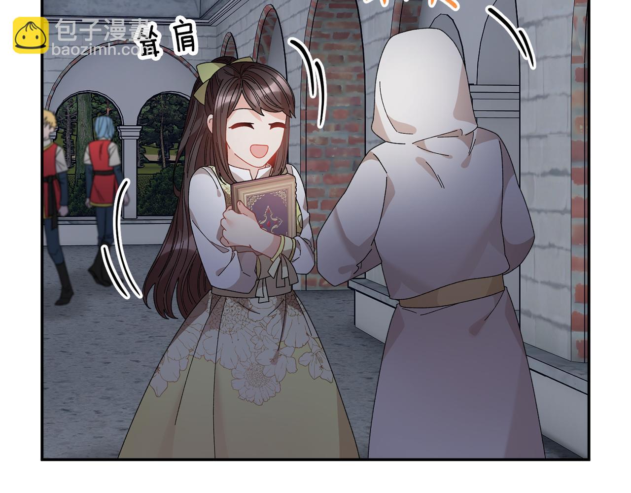 第107话 送信10