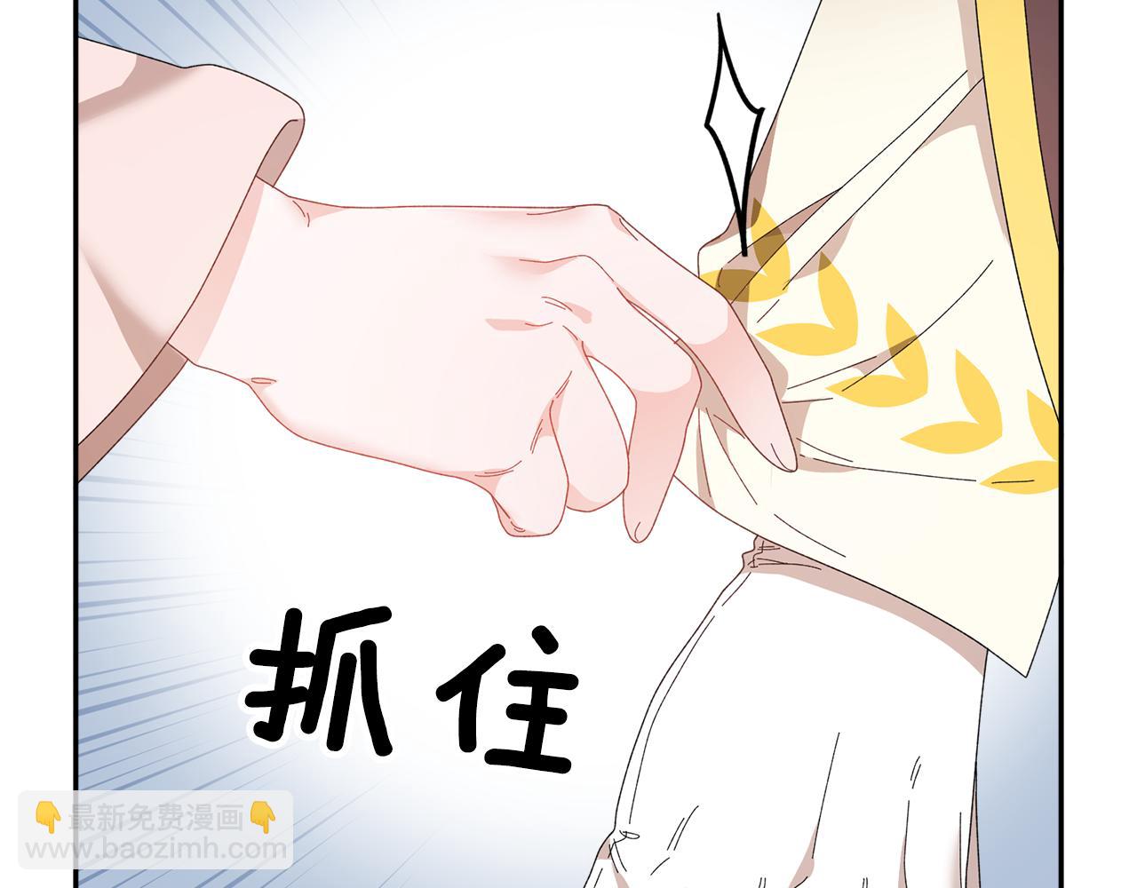 第107话 送信107