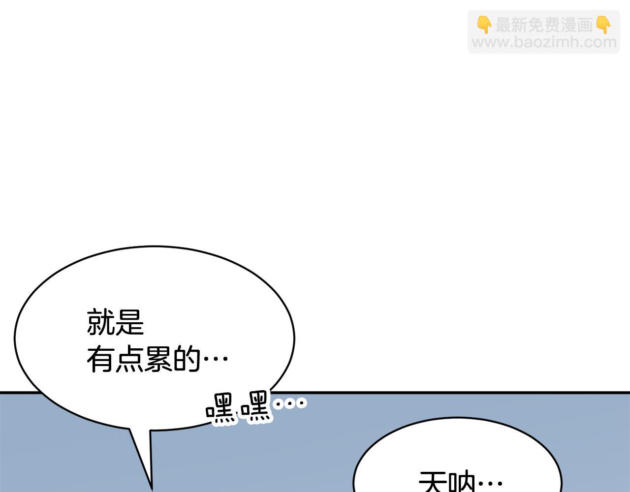 第107话 送信11