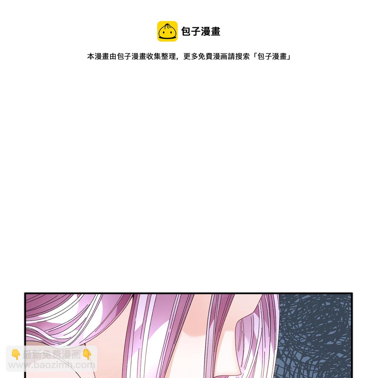 第107话 送信112