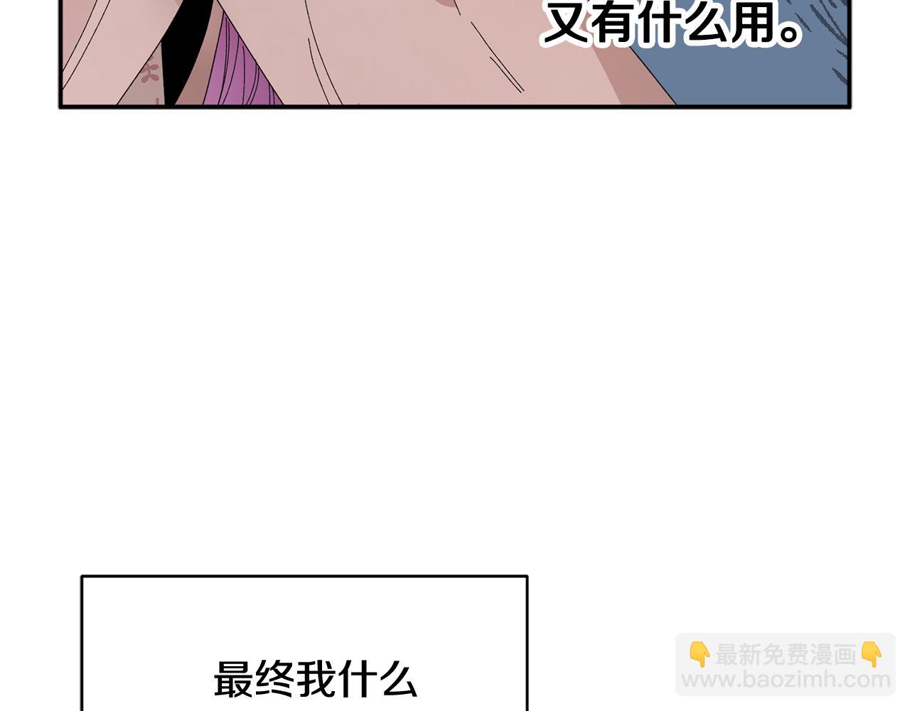 第107话 送信114