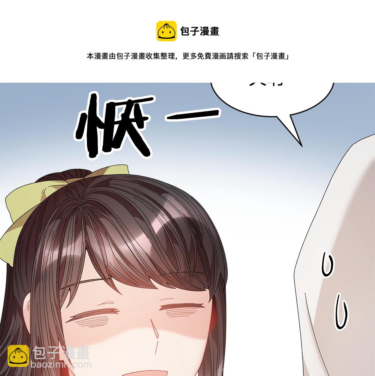 第107话 送信12