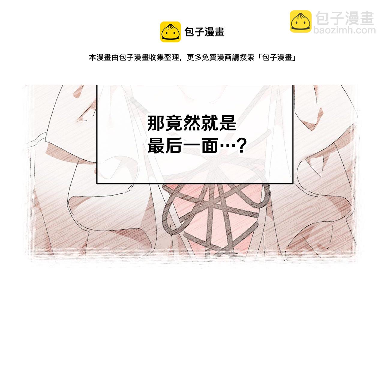 第107话 送信124