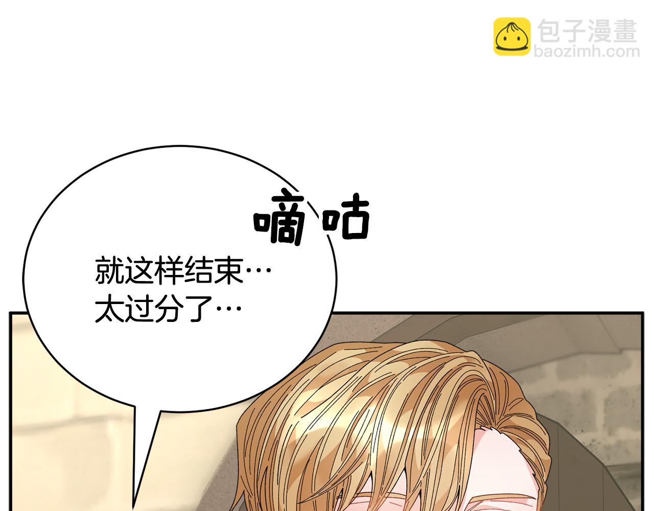 第107话 送信125