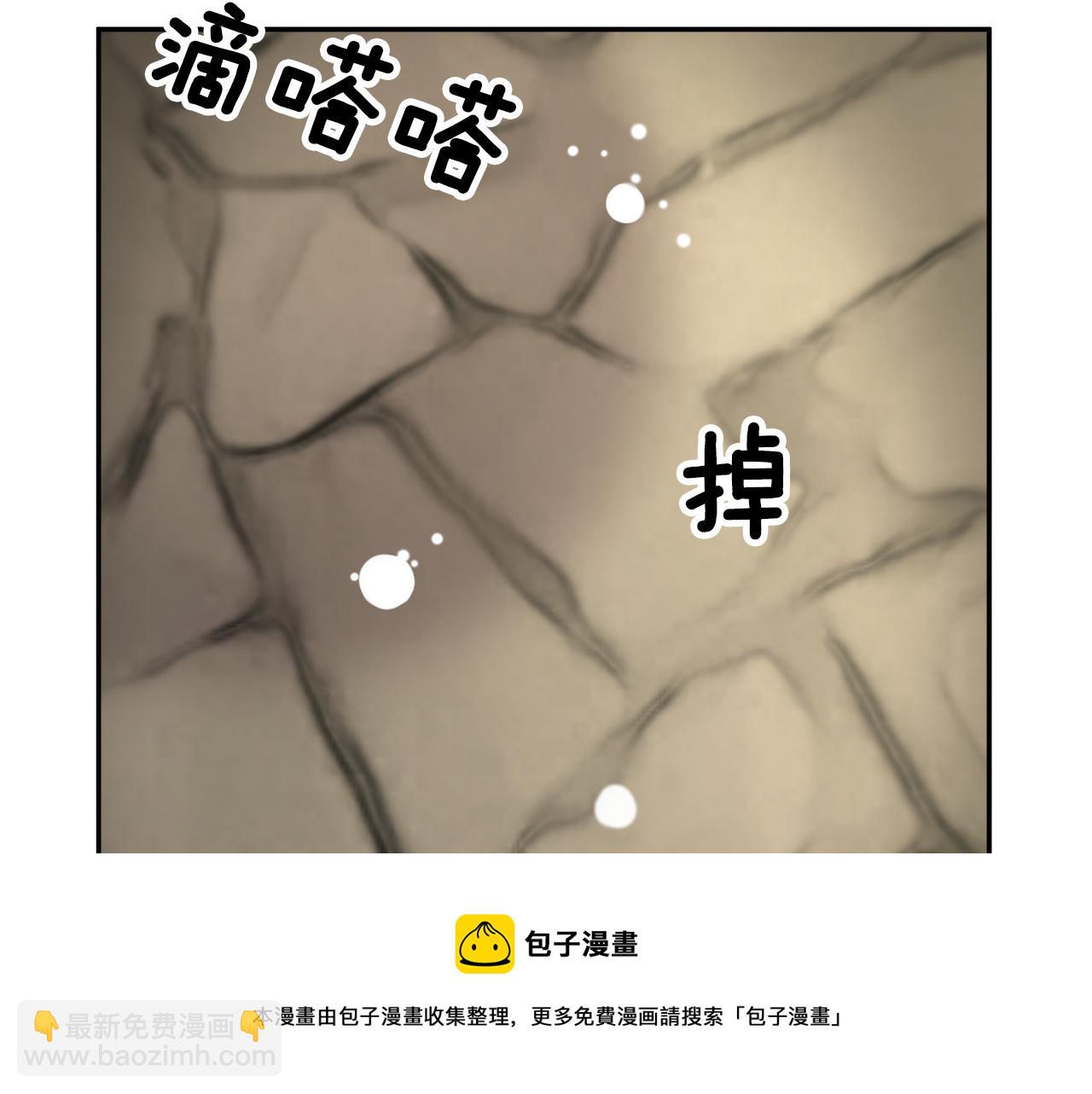 第107话 送信128