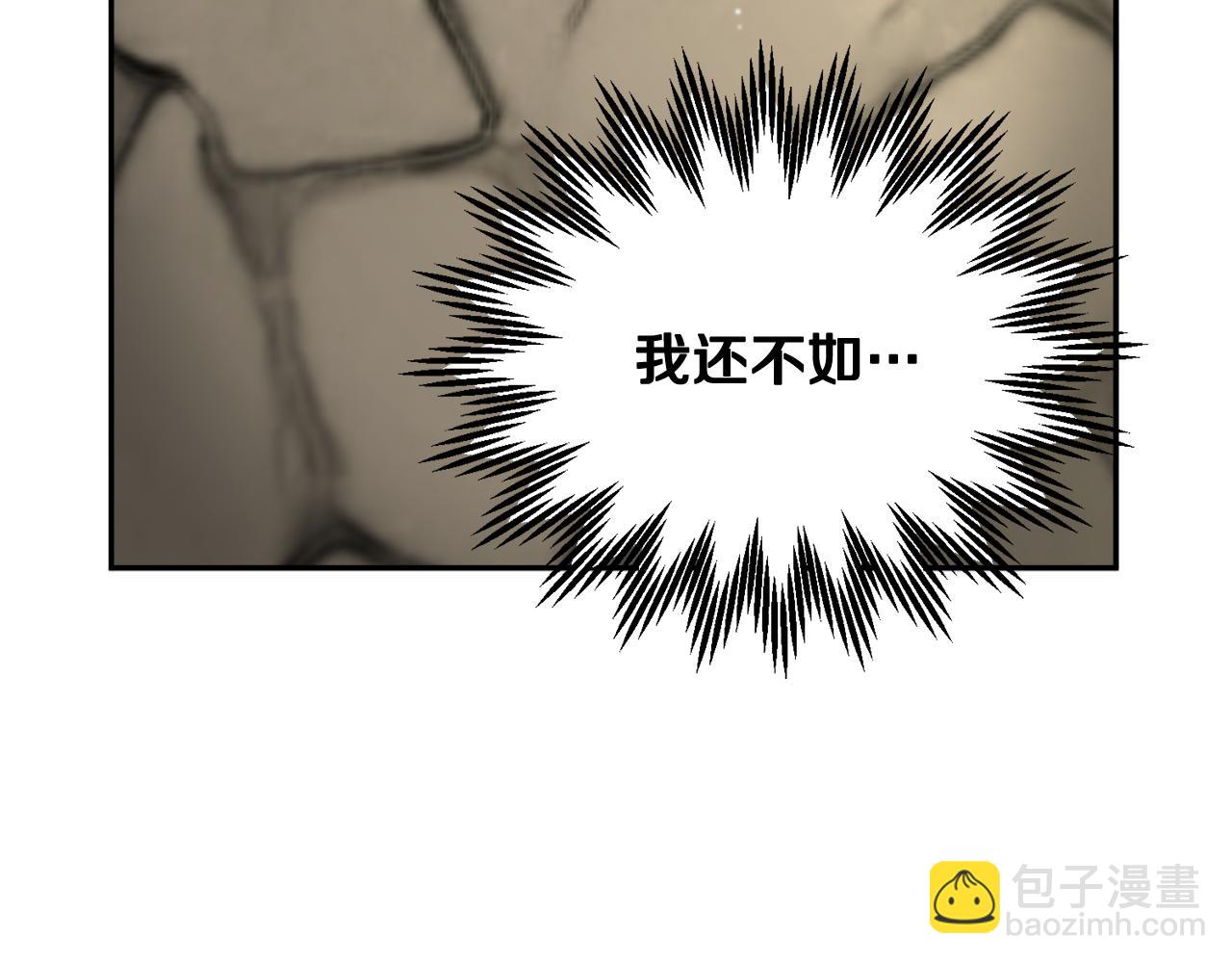 第107话 送信129