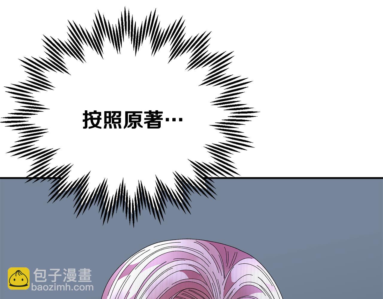 第107话 送信131