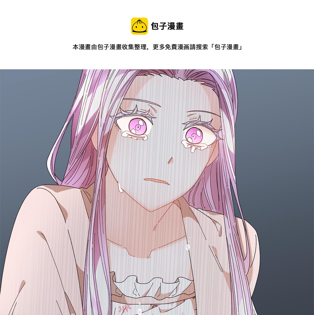 第107话 送信132