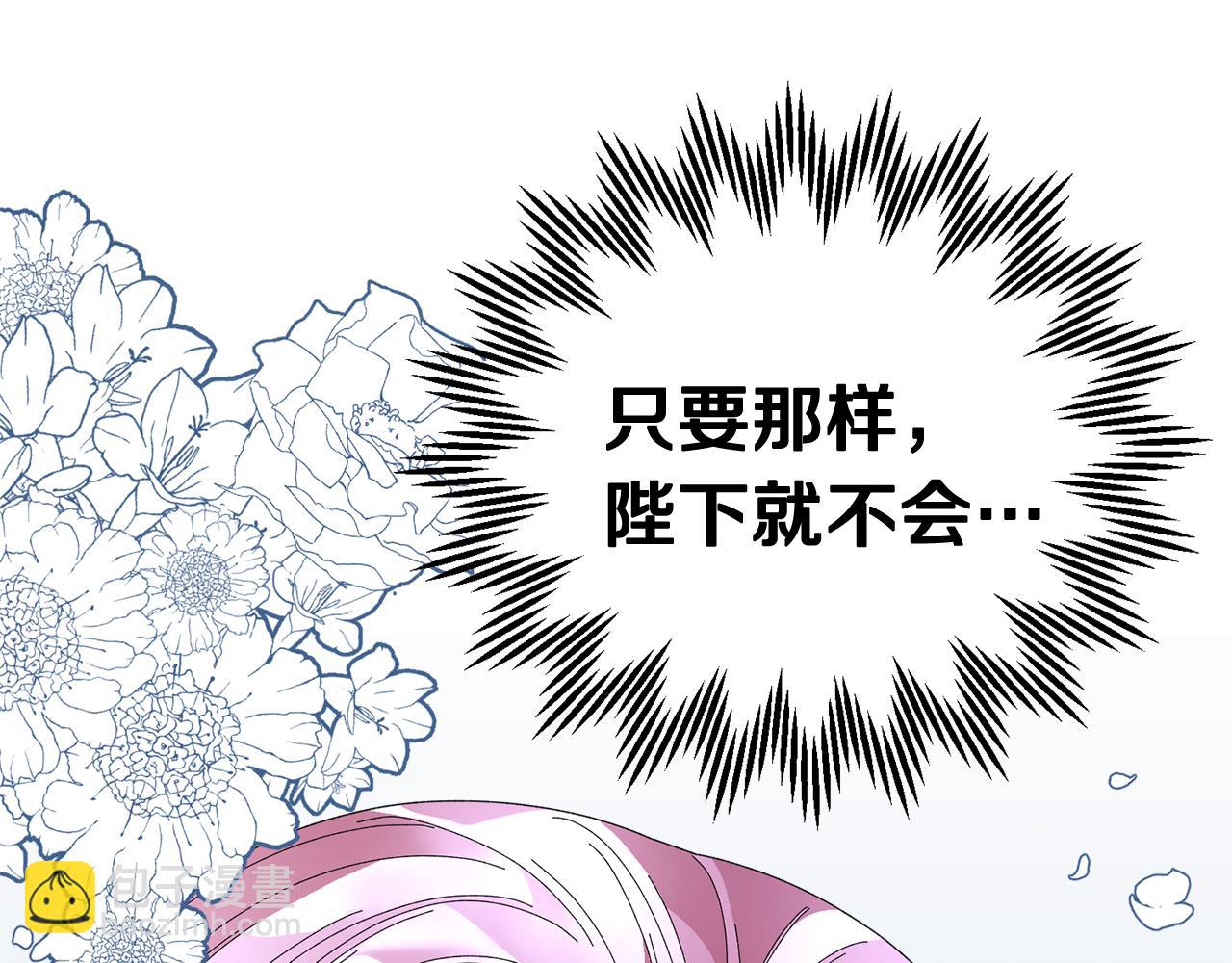 第107话 送信134