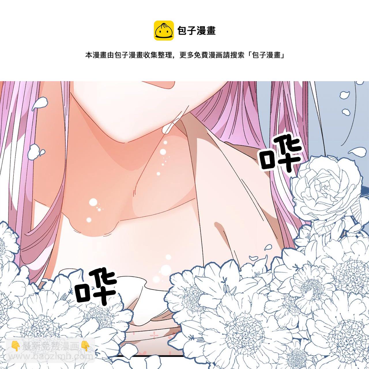 第107话 送信136