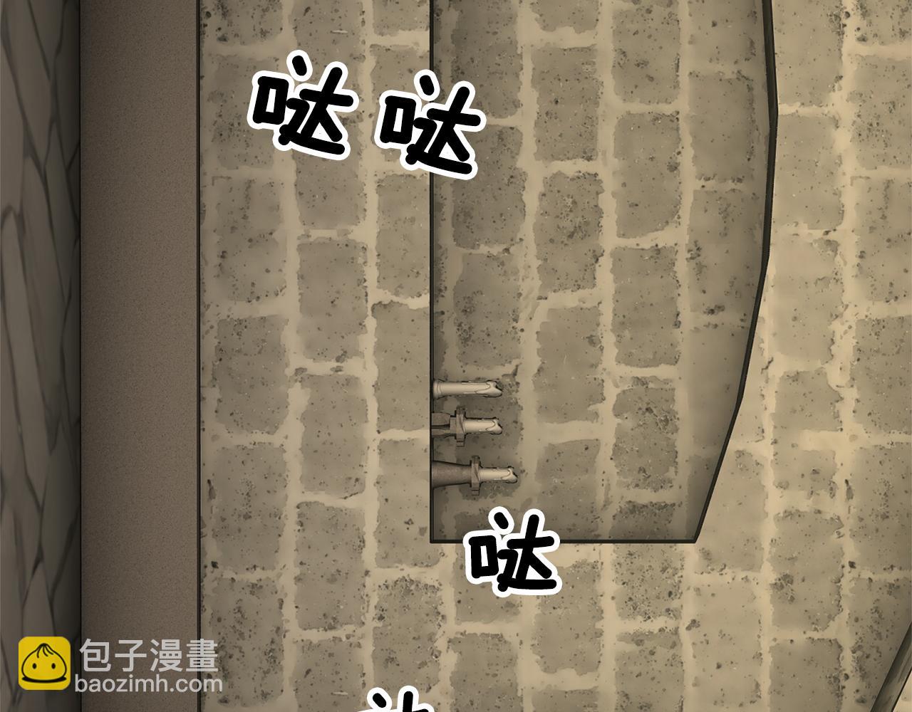 第107话 送信143