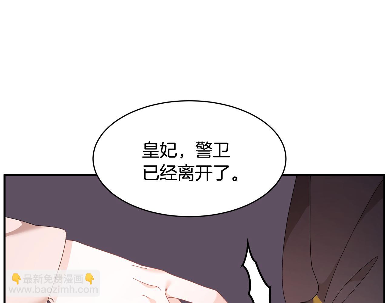 第107话 送信149