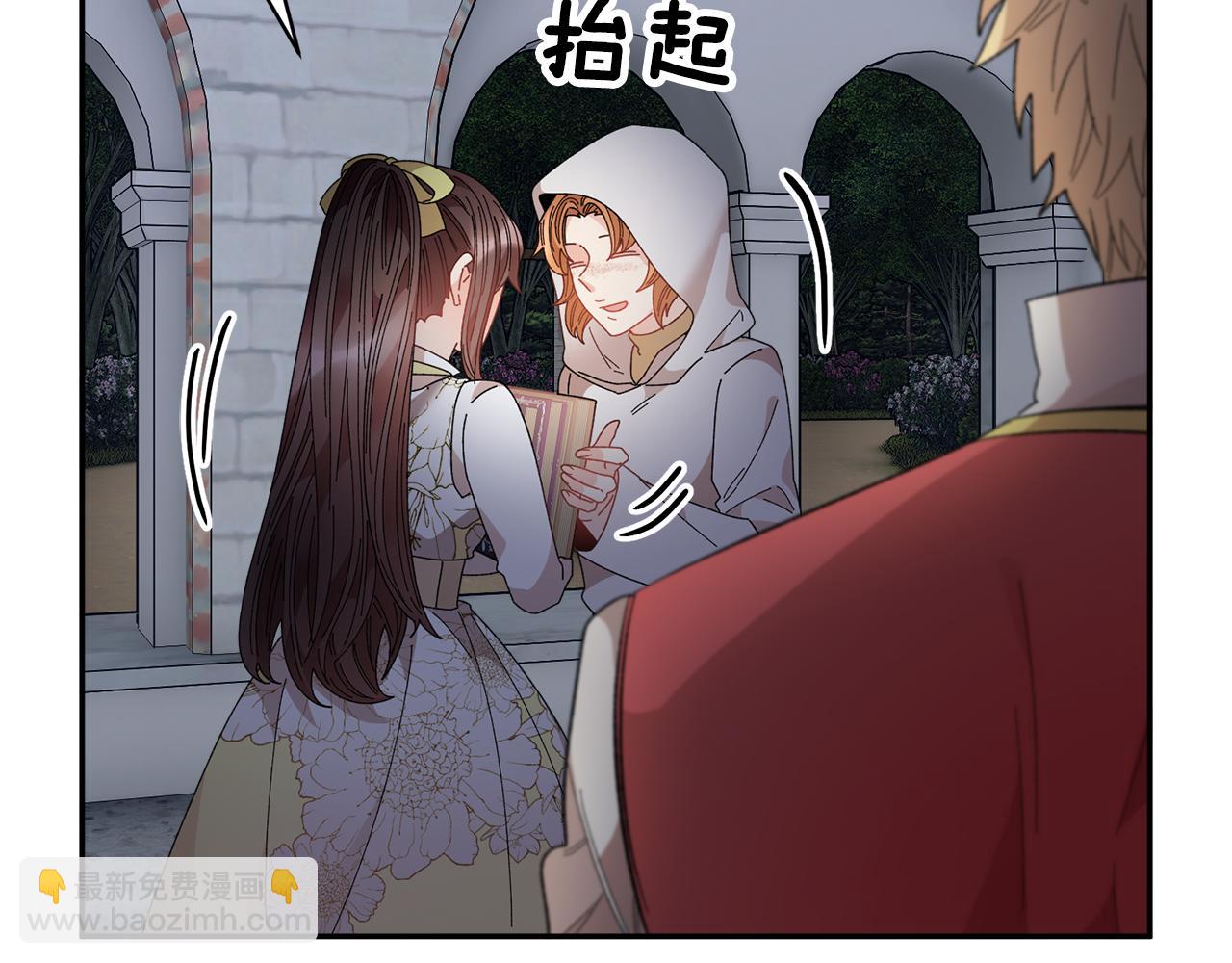 第107话 送信15