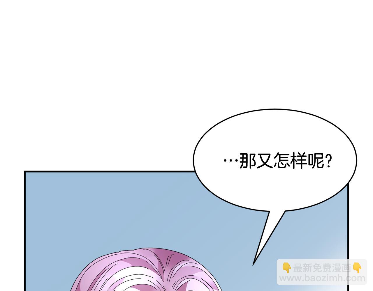 第107话 送信151