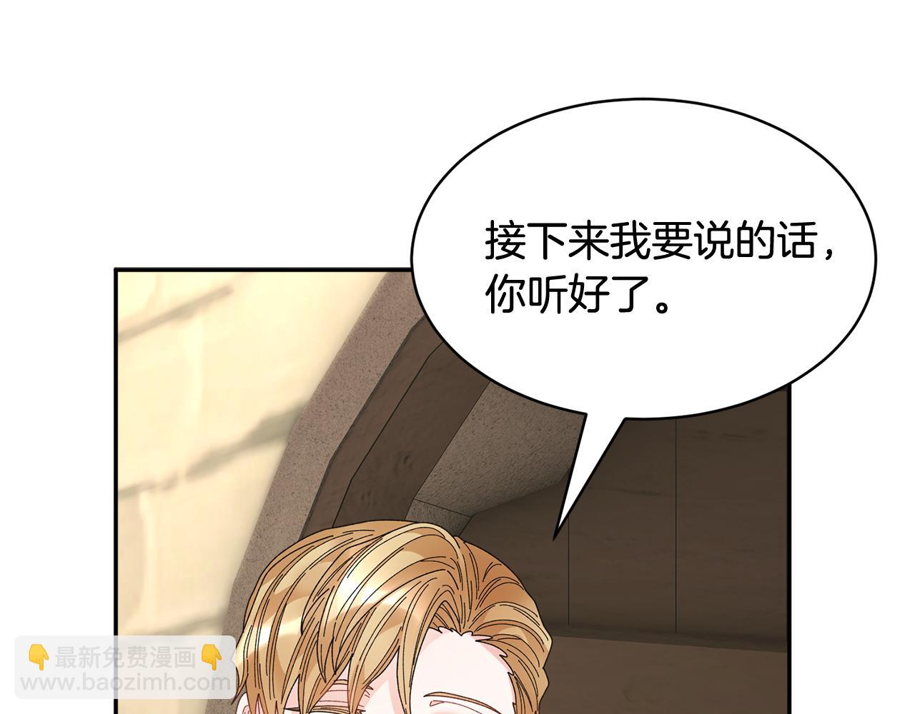 第107话 送信157