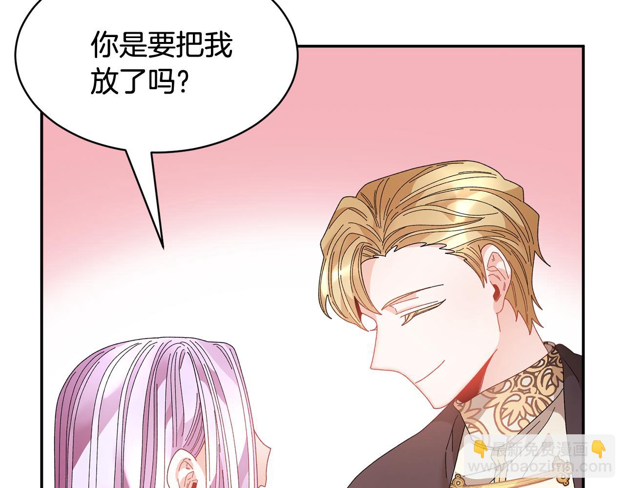 第107话 送信158