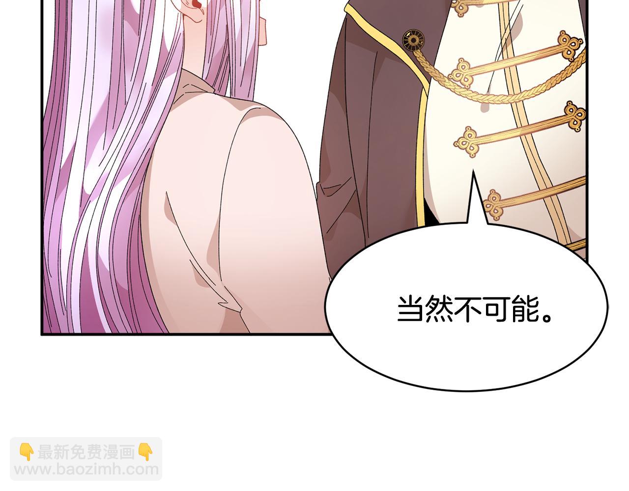 第107话 送信159