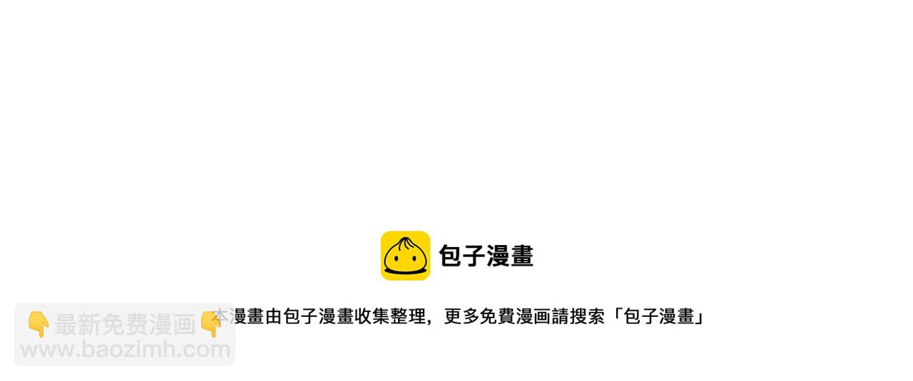 第107话 送信160