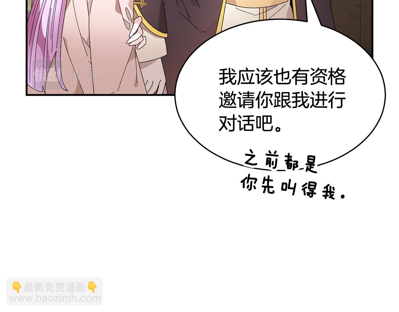 第107话 送信165
