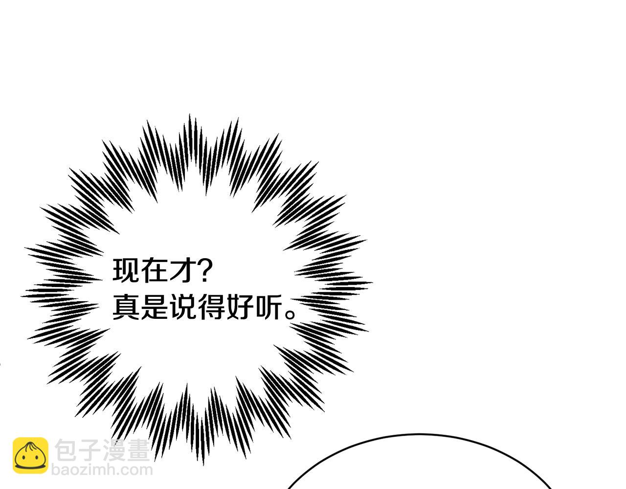 第107话 送信166