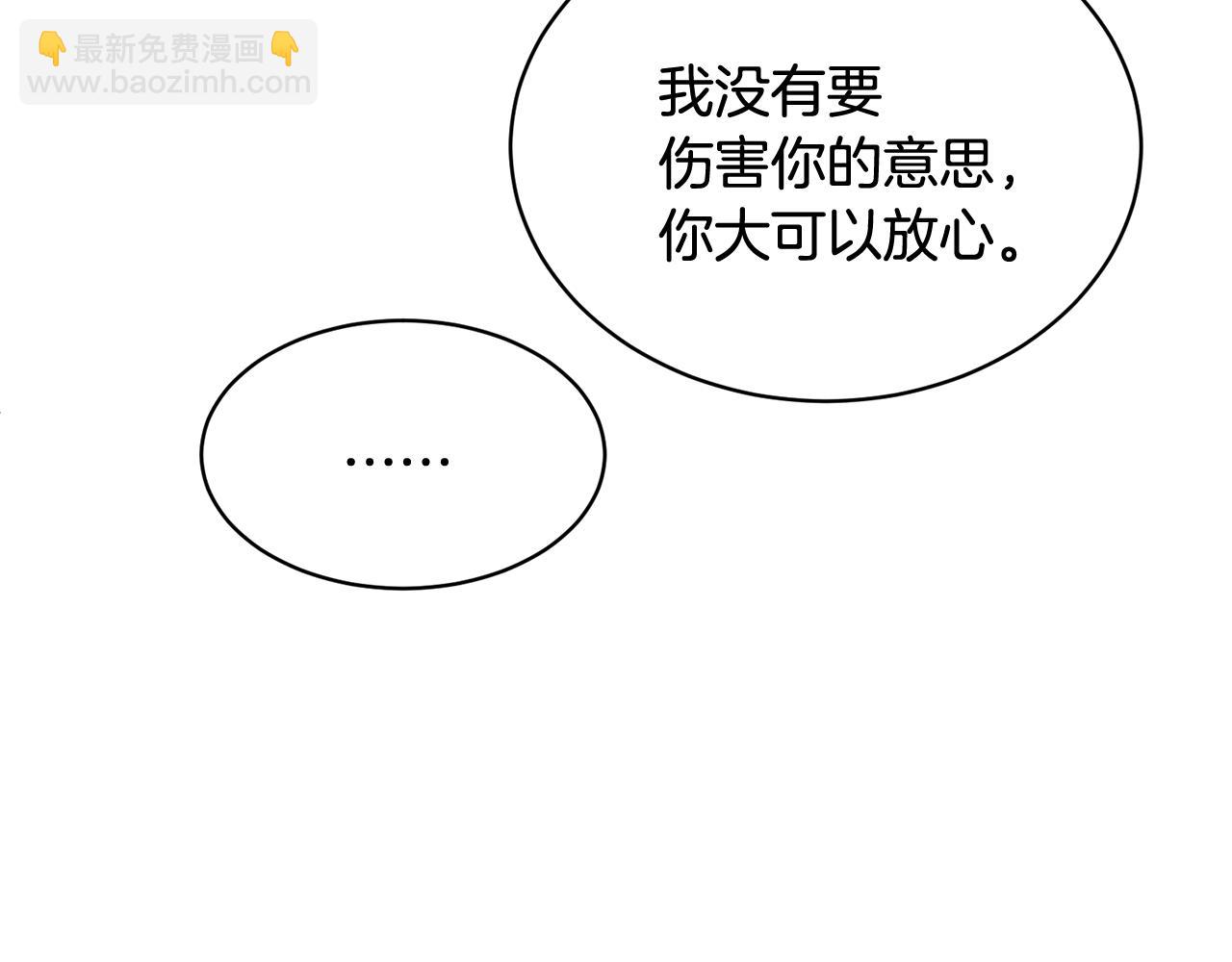 第107话 送信167
