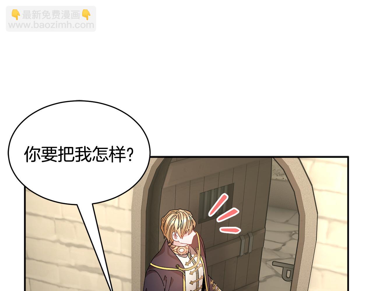 第107话 送信171