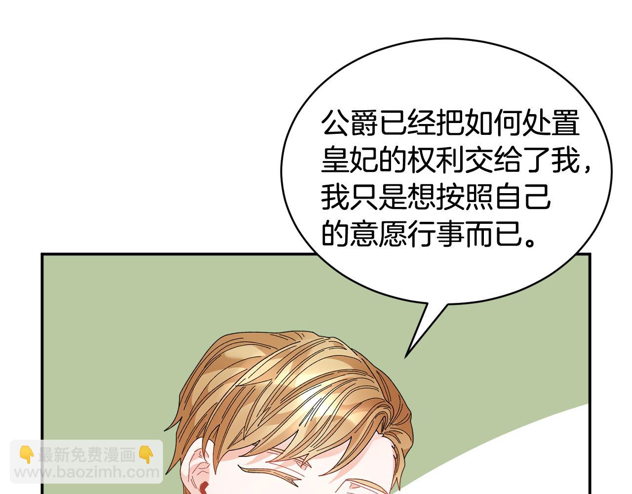 第107话 送信174