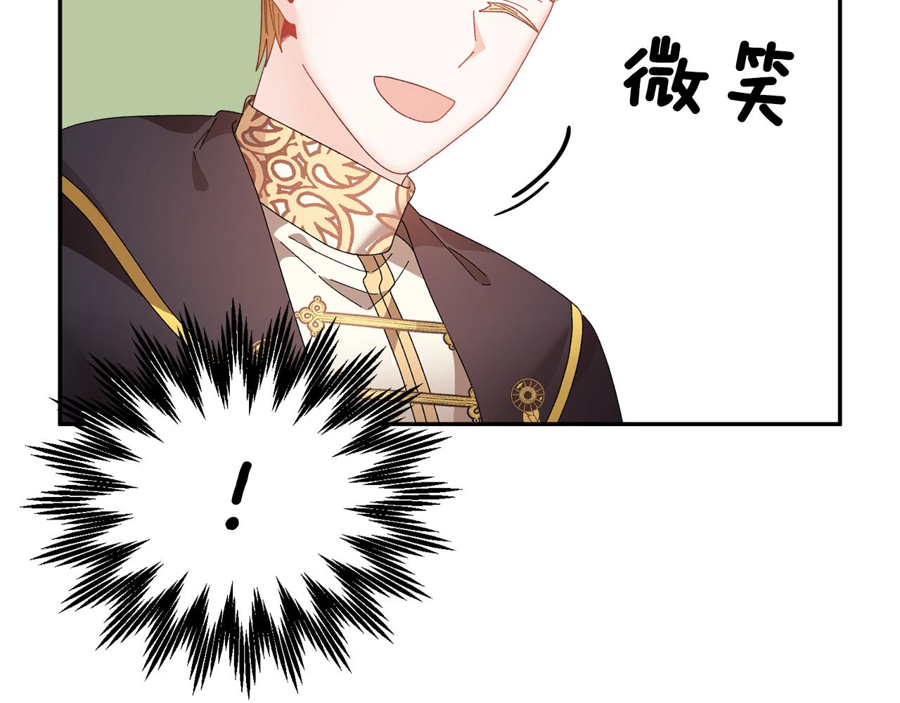 第107话 送信175