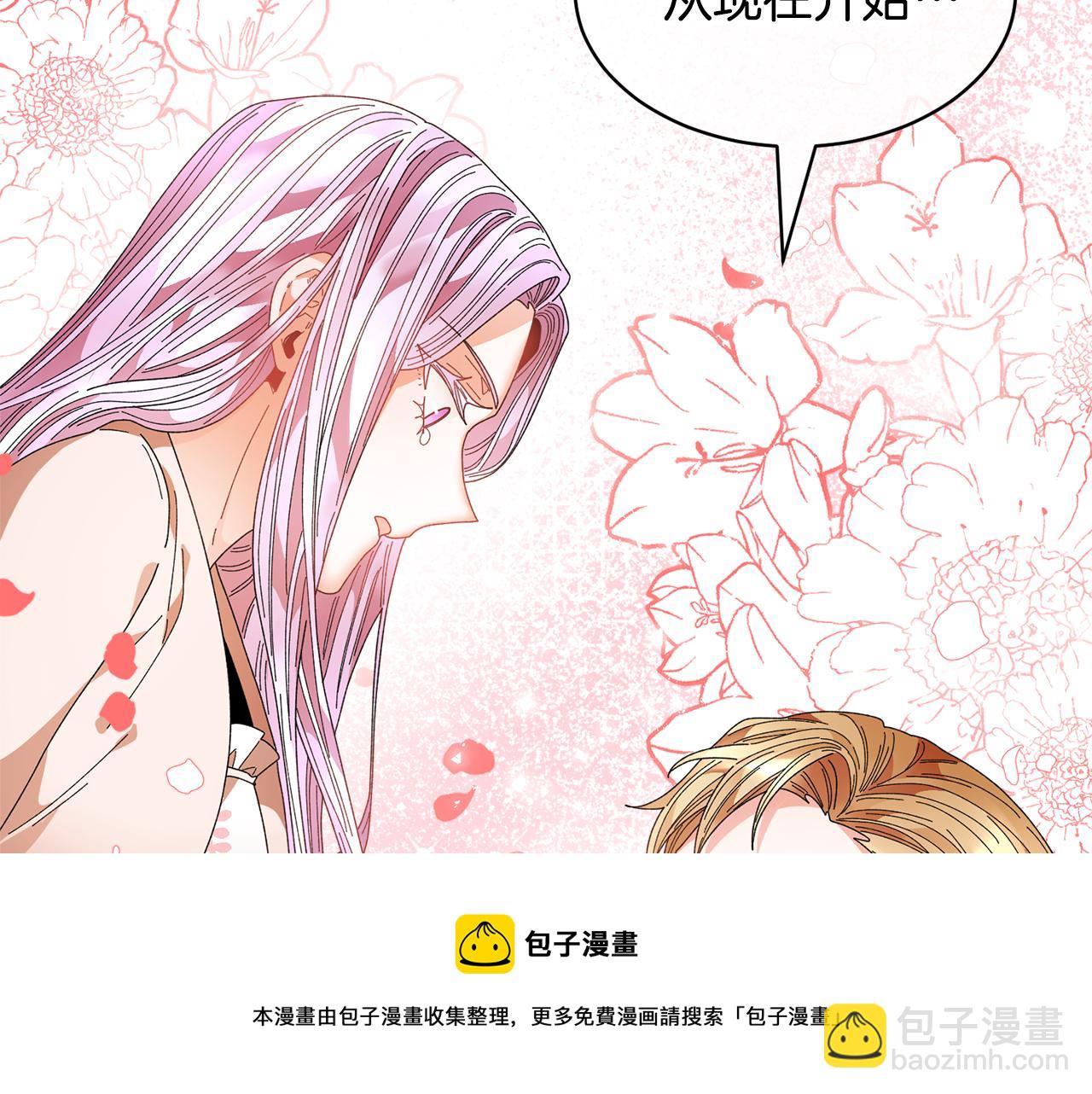 第107话 送信180