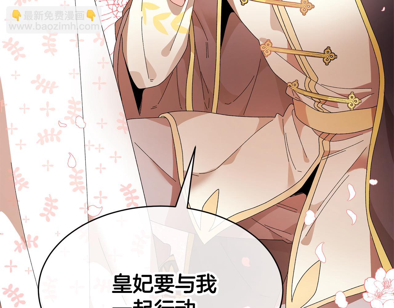 第107话 送信182