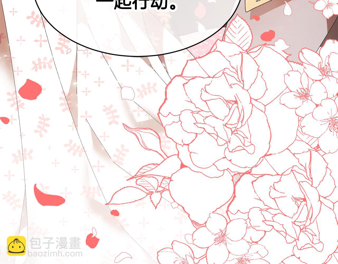 第107话 送信183
