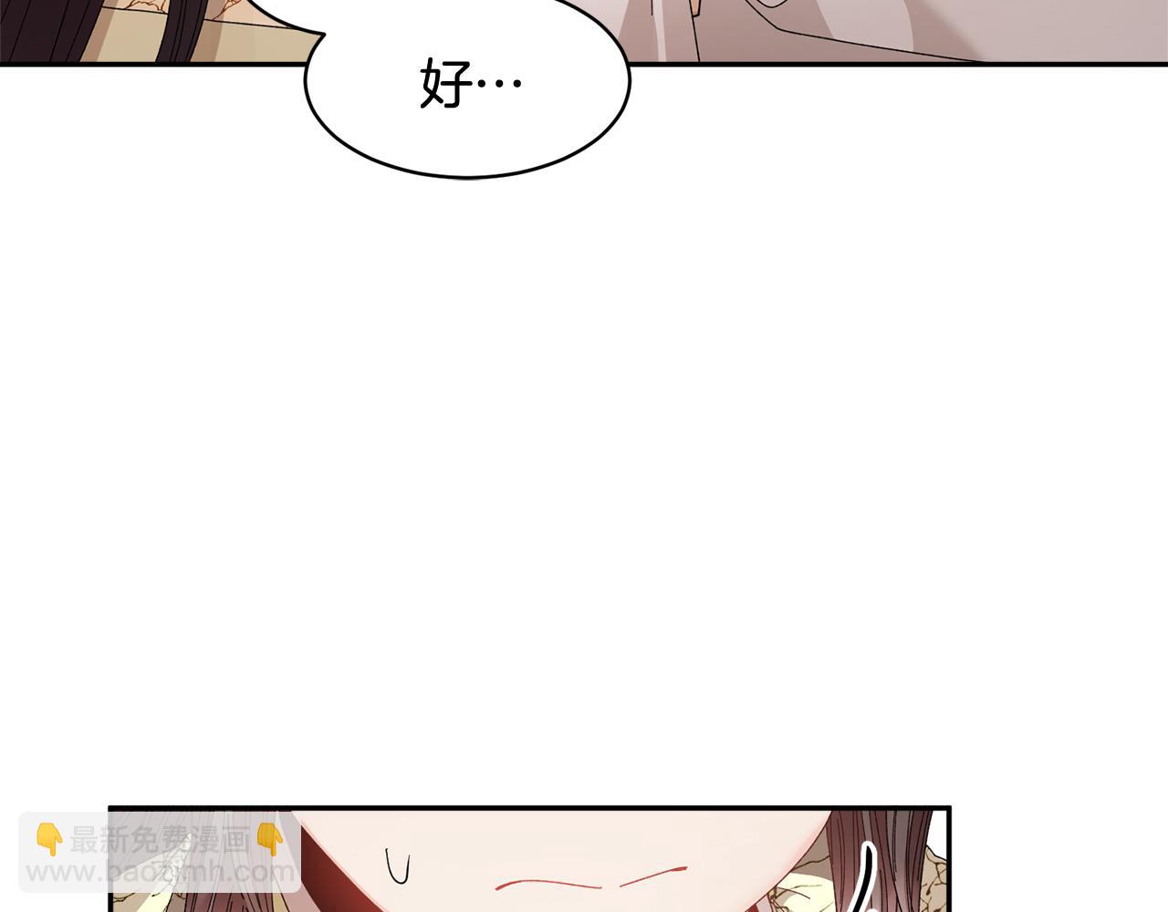 第107话 送信19