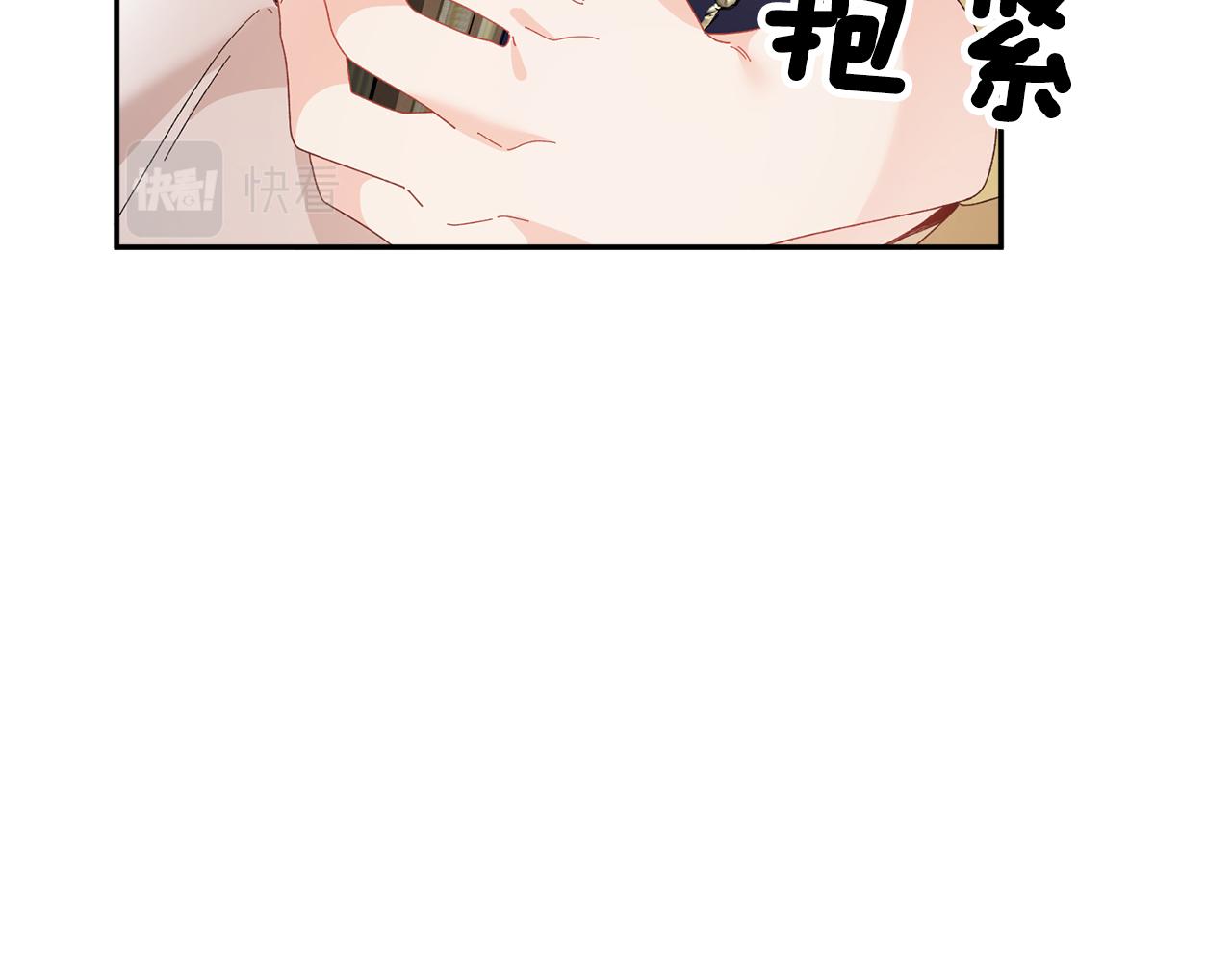 第107话 送信21